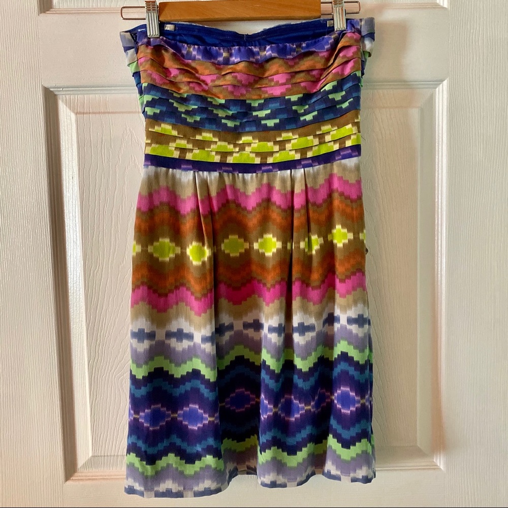 Charlie Jade Multicolor Silk Cocktail Dress - Picture 5 of 9